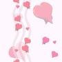 Holidays Pink Floating Hearts Tiled Background